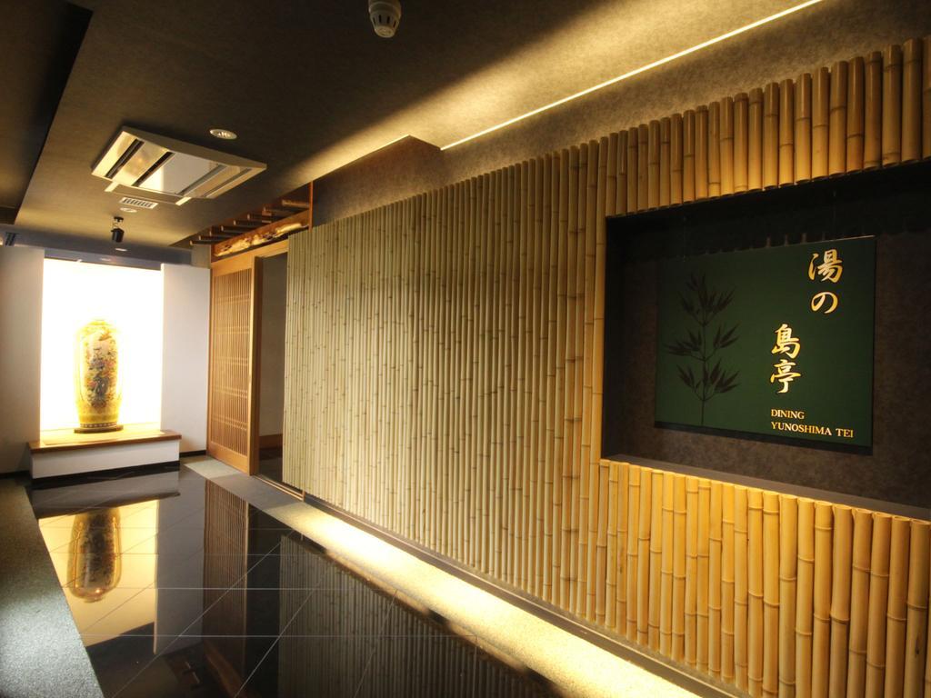 Asamushi Sakura Kanko Hotel Aomori Exterior foto